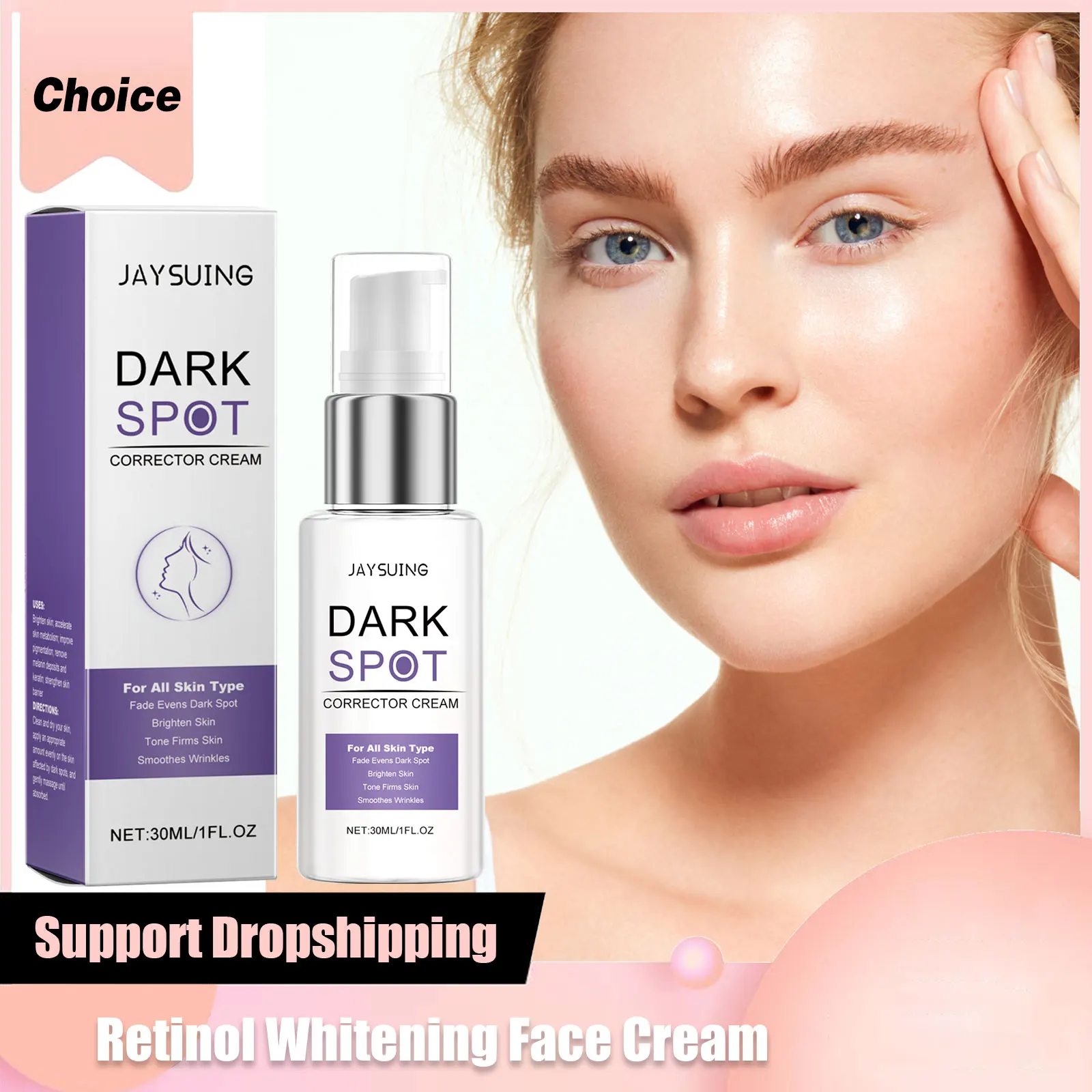 

Retinol Whitening Face Cream Dullness Lightening Remove Dark Spot Melanin Smooth Melasma Brightening Hyaluronic Acid Moisturizer