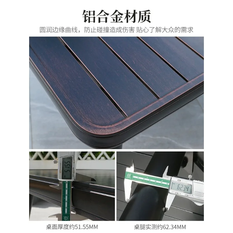 

Уличные столы и стулья из литого алюминия для отдыха на открытом воздухе, водонепроницаемый чайный столик из кованого железа и стулья, садовый балкон