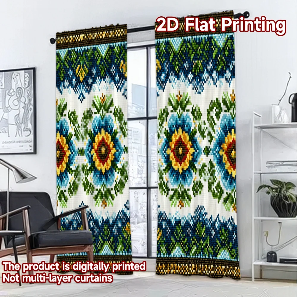 2D FLAT PRINTING 2pcs Curtains (Without Rod) Colorful Geometric Design Chic Curtains Yarn Curtains Blessing _ Peaceful Use for