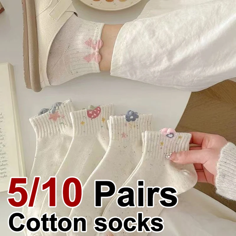 

5/10 Pairs Women Cartoon Printed Cotton Socks Anti Odor Sweat Absorbing Breathable Comfortable Cute Sweet Style Casual Socks