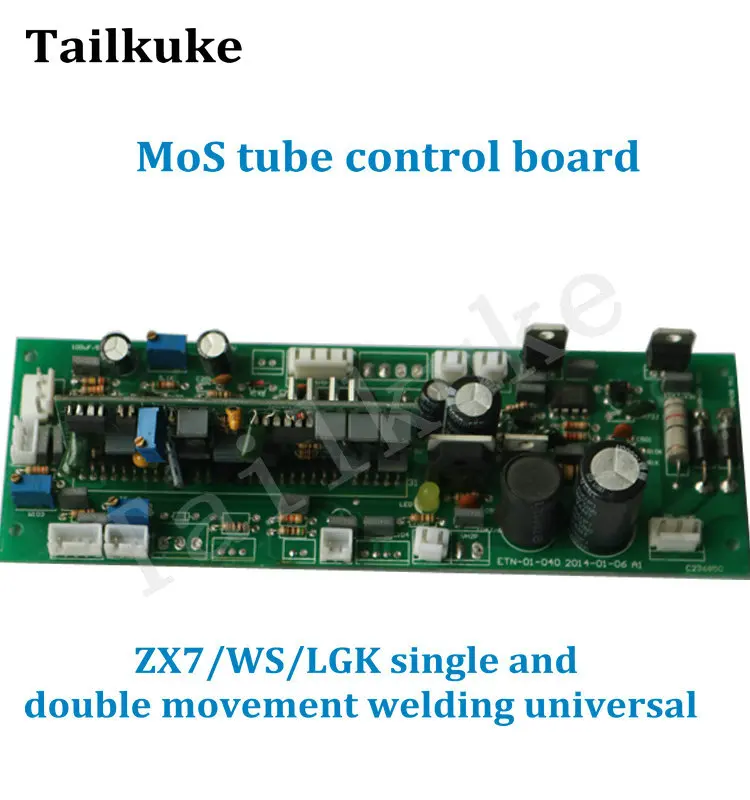 Control Panel of MOS Tube Plate Welding Machine LGK60 WS ZX7 315S ZX7-500 Long Main Control Board