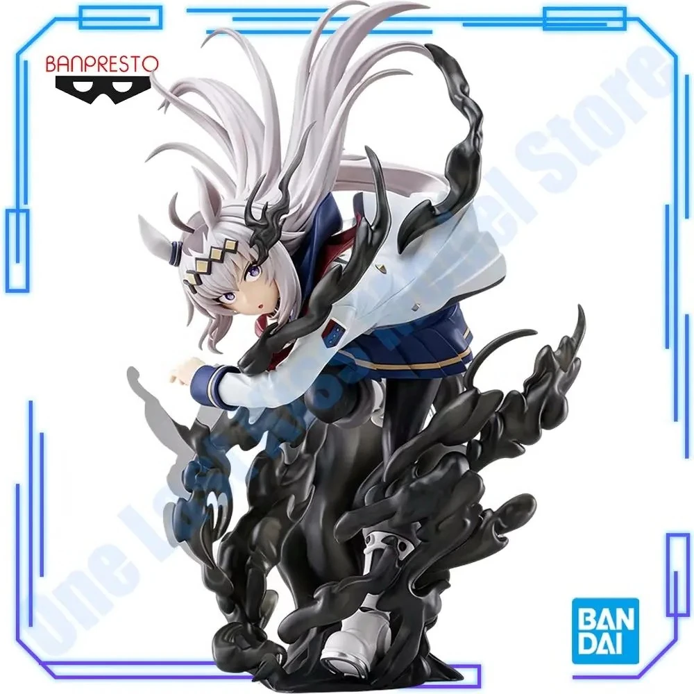 En stock, figurines de collection originales Bandai Banpresto Evolve Anime Umamusume: Cinderella Gray Oguri Cap 20cm