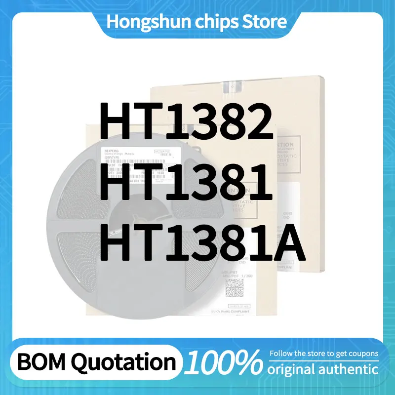 

5 pieces/batch, HT1382 HT1381A HT1381 Tough Case
