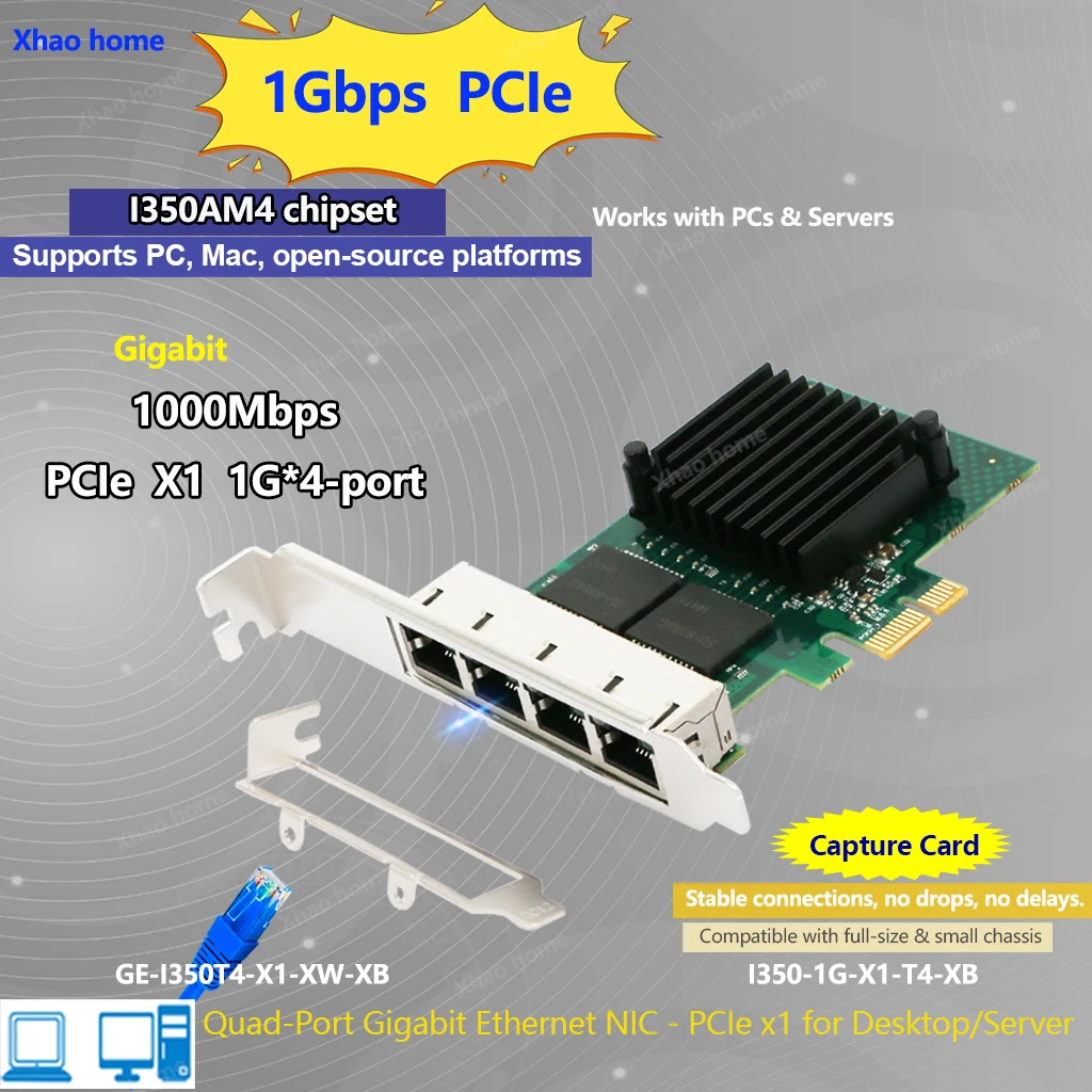 

Четырехпортовая карта PCIe X1 Gigabit Ethernet, сетевой адаптер локальной сети 1 Гбит/с, чип 1350AM4, настольный сервер, низкопрофильный кронштейн полной высоты