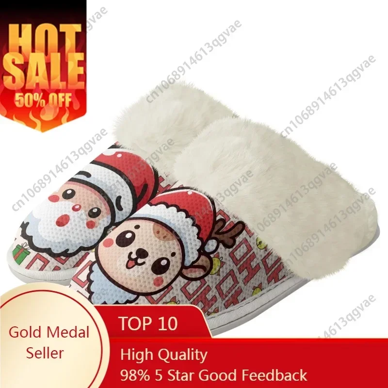 

Merry Christmas Series Plush Slippers Keep Warm Shoes Mens Womens Home Cotton Bedroom Custom Thermal Lightweight Slipper DIY