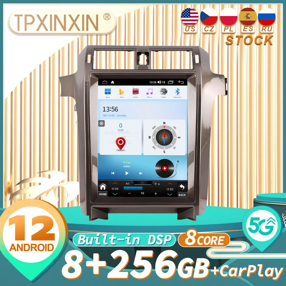 

Автомагнитола для Lexus GX GX460 2010-2018 Carplay, Android, радио, мультимедийный плеер, GPS-навигация, автомобильное аудиоустройство
