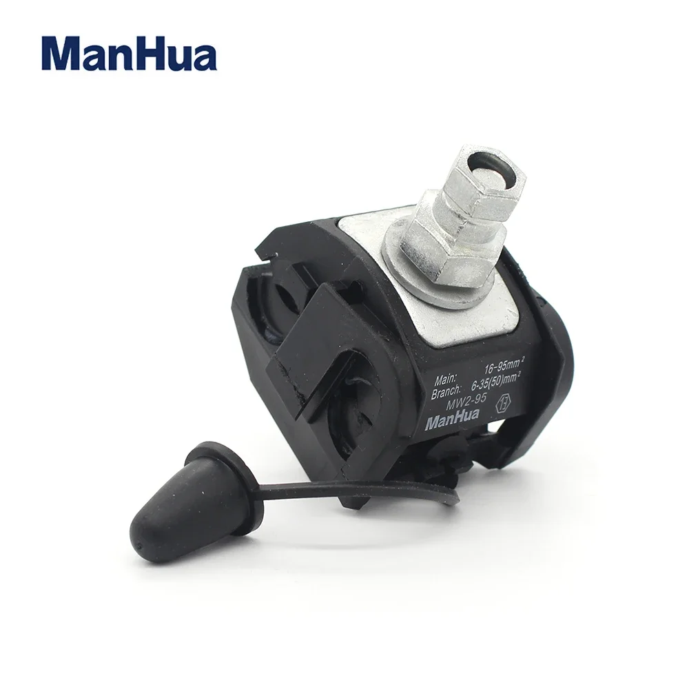 ManHua MW2-95 Insulation Piercing Connector Main Line 16-95mm² Branch Line 6-35 （50） Mm² Insulated Puncture Clamp