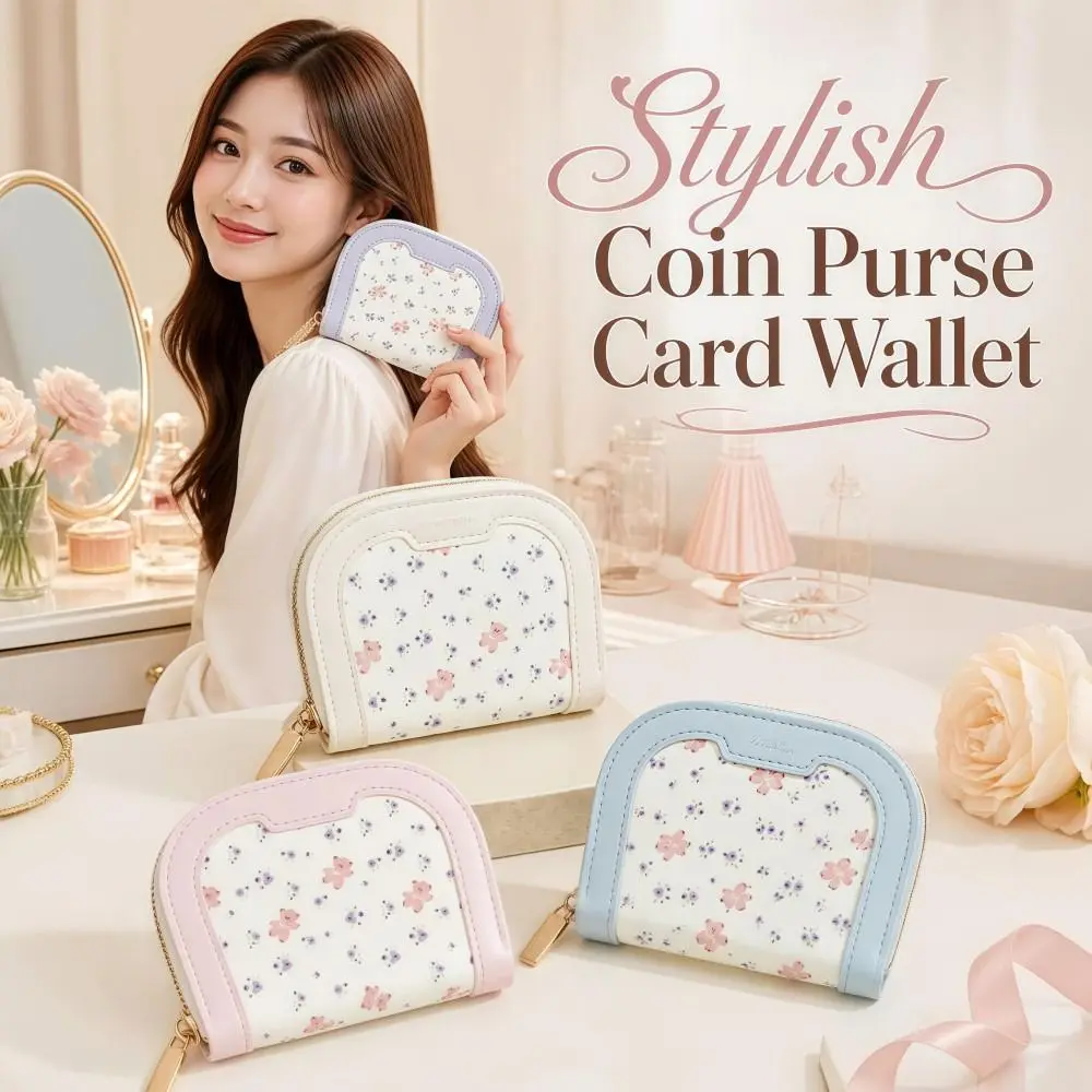 Sweet PU Bear Print Coin Purse Zippered Multi-Slot Small Card Wallet Portable Lightweight Cute Mini Pouch Ladies