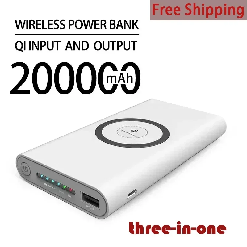 

200000mAh wireless power bank, fast charging, large capacity mobile power supply, portable C-type mobile phone external battery