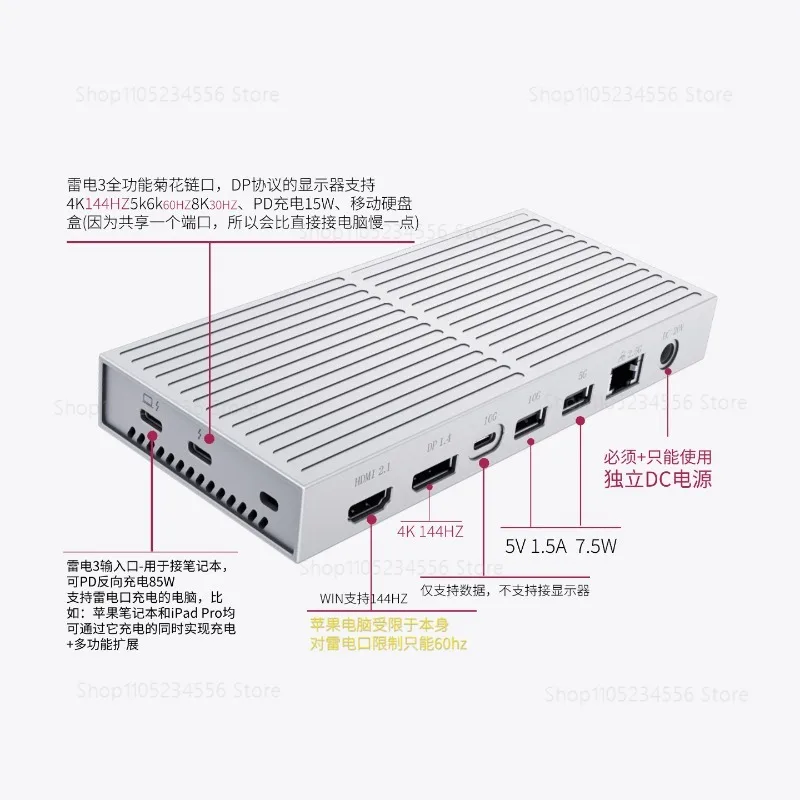 Multi Interface SSD Hard Drive Box DP HDMI USB for PC Desktop Laptop