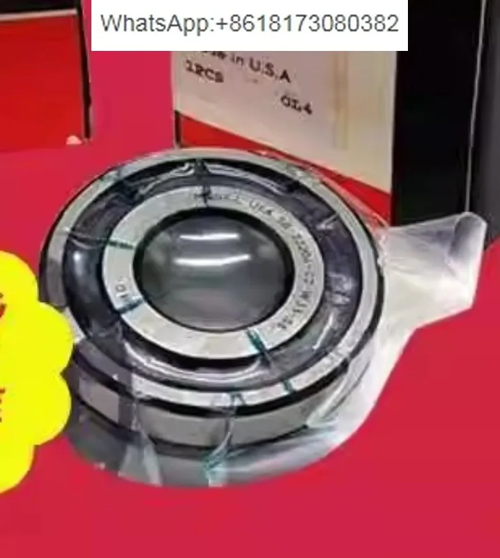 Bearing Zarn 4580 4… - image