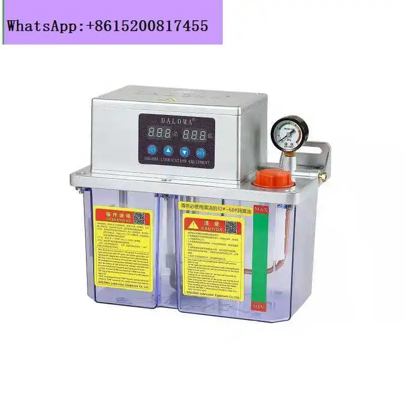 

Automatic CNC lubricating oil pump digital display 4 liters oil pot YS /TZ-2232-410X