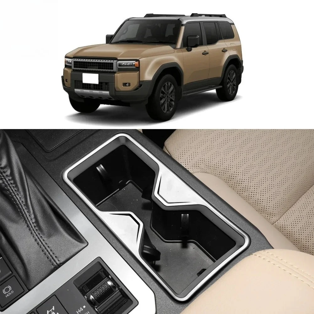 For Toyota Land Cruiser Prado 250 LC250 2024 2025 Car Front Water Cup Panel Decor Stickers Cover Trim ABS Accessories Interio