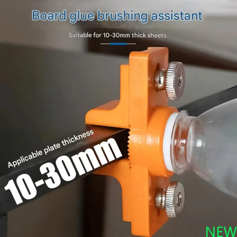 Ручной клей для запечатывания краев, инструмент 10-30 мм, адаптер для аппликатора клея с регулируемой шириной для деревянных DIY