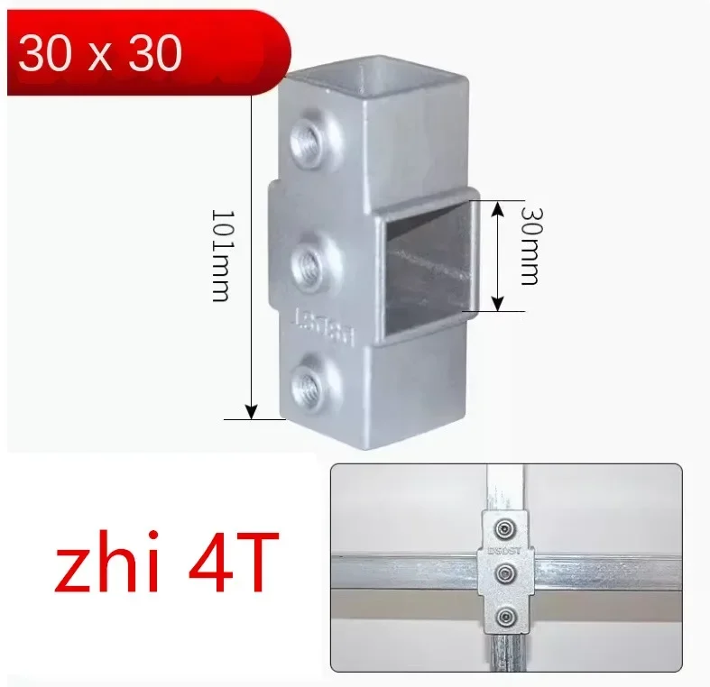 OD 30x30mm Vierkante Buis Verbindingsstuk Aluminium Elleboog Drieweg Vierkante Pijp Vaste Gezamenlijke Opbergrek Rack