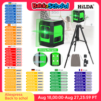 HILDA Laser Level 2-Line Green Laser Instrument With Magnet Wall Level Portable Provincial Support Cross Laser Instrument