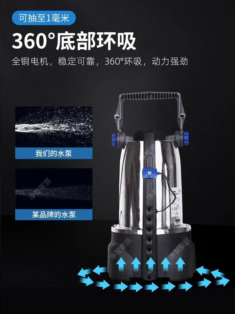 Y 펌프, 가정용 자동 지하 펌프, 지하실 배수, 전기 바닥 흡입, 저수위