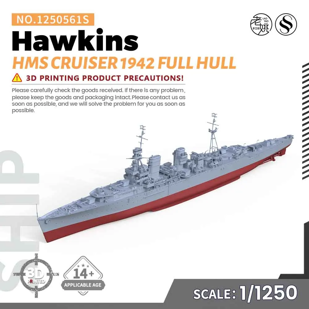 

SSMODEL SS561S 1/1250 Military Model Kit HMS Hawkins Cruiser 1942 Full Hull WWII WAR GAMES