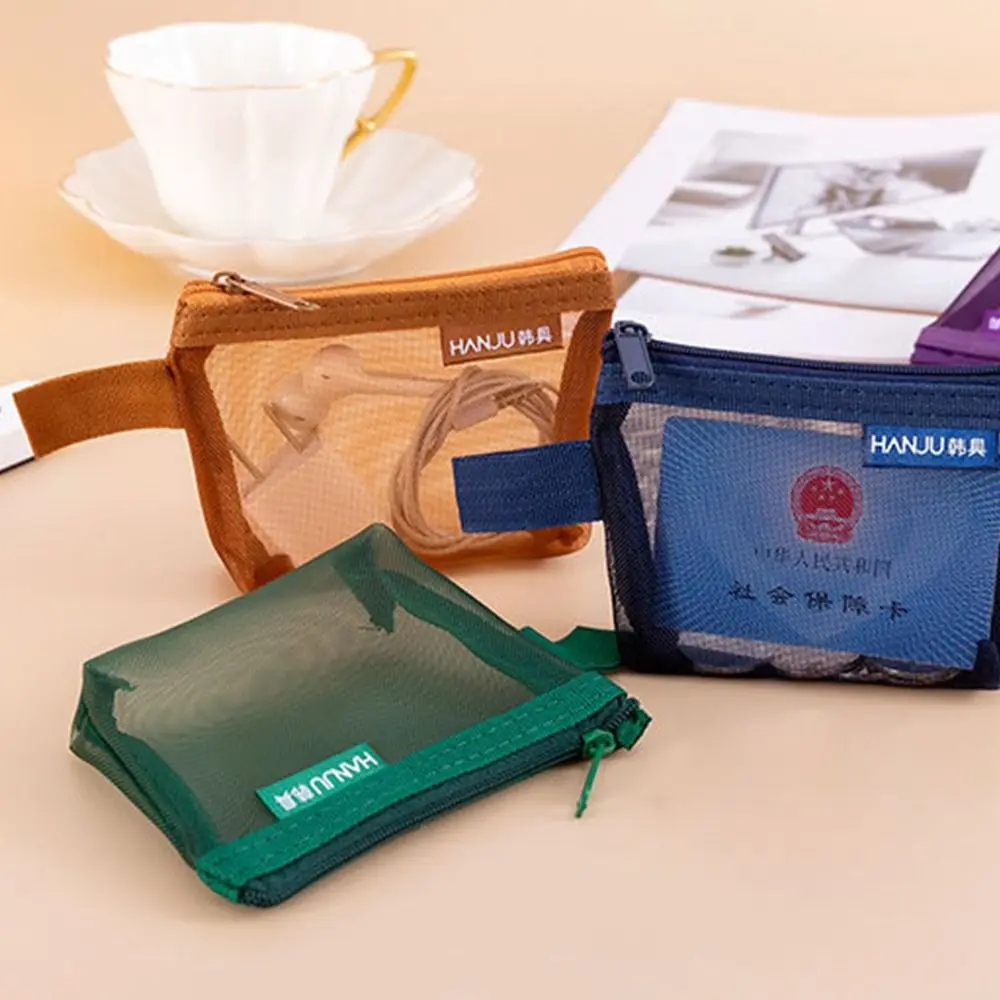 Lipstick Cosmetic Bag Clear Mesh Bag Coin Money Bags Small Item Bag Mini Coin Purse Sanitary Napkin Storage Bag Solid Color