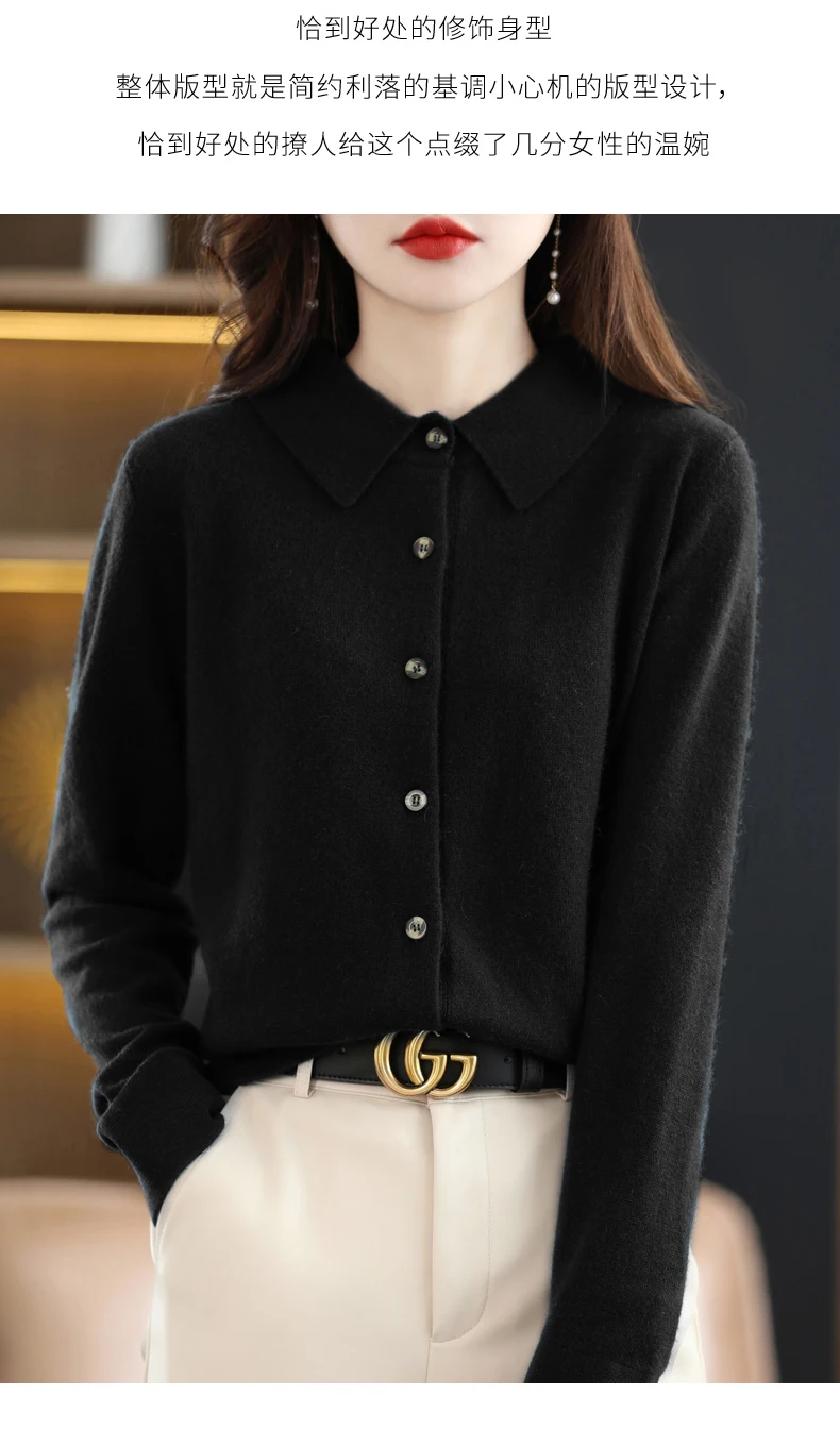Spring And Autumn Winter POLO Neck Wool Knitted Shirt With Loose Long-Sleeved Sweater Cardigan Temperament Lapel Coat Bottoming