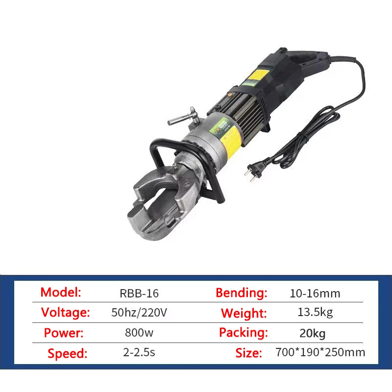 Reinforced Steel bar Bender Portable Electric Brushless Steel bar Bending machine RBB-16 Steel Rebar Construction Tools