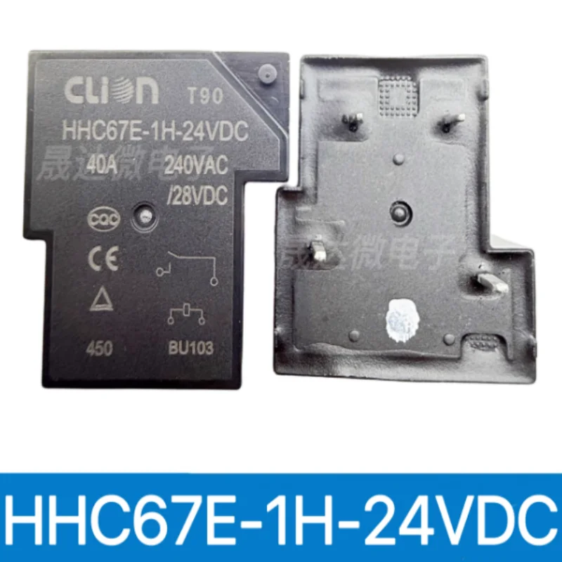 Hhc67E-1H-24Vdc T90… - image