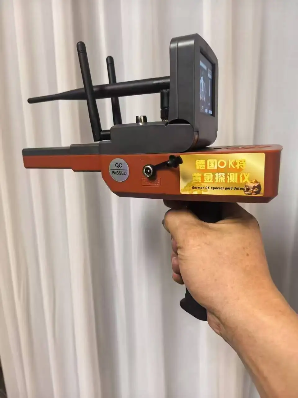 Przenośny metalowy skaner bezpieczeństwa z wyświetlaczem LCD