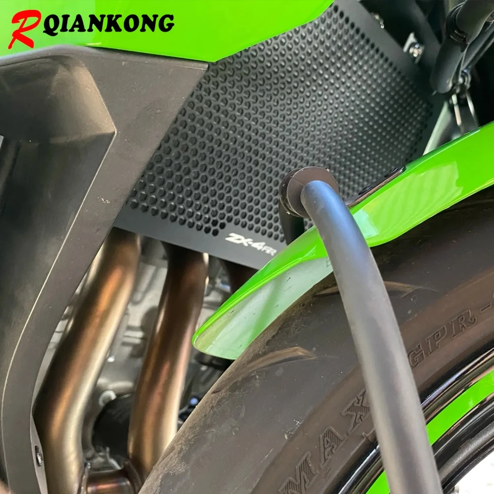 

For KAWASAKI ZX-4R ZX-4RR ABS KRT Edition 2023-2026 ZX4RR ZX4R SE Motorcycle Accessories Radiator Grille Guard Protector Cover