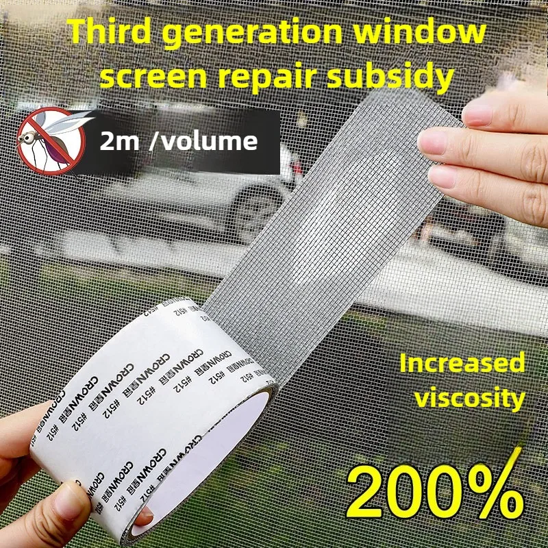 Mosquito Screen Repair Patch, Door Curtain, Mosquito Net Hole Repair, Self-adhesive Screen Tape for Doors and Windows