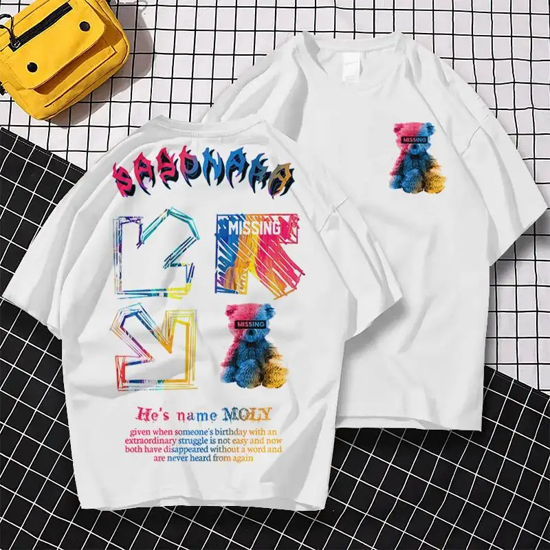 New Summer Men's Short Sleeve Top 3d Colorful Bear Print Man T-Shirt Fashion Street Unisex Clothing Loose Oversized Tees For Men