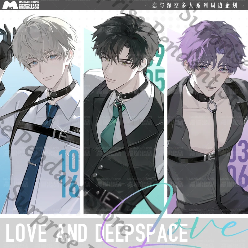 Love And Deepspace … - image