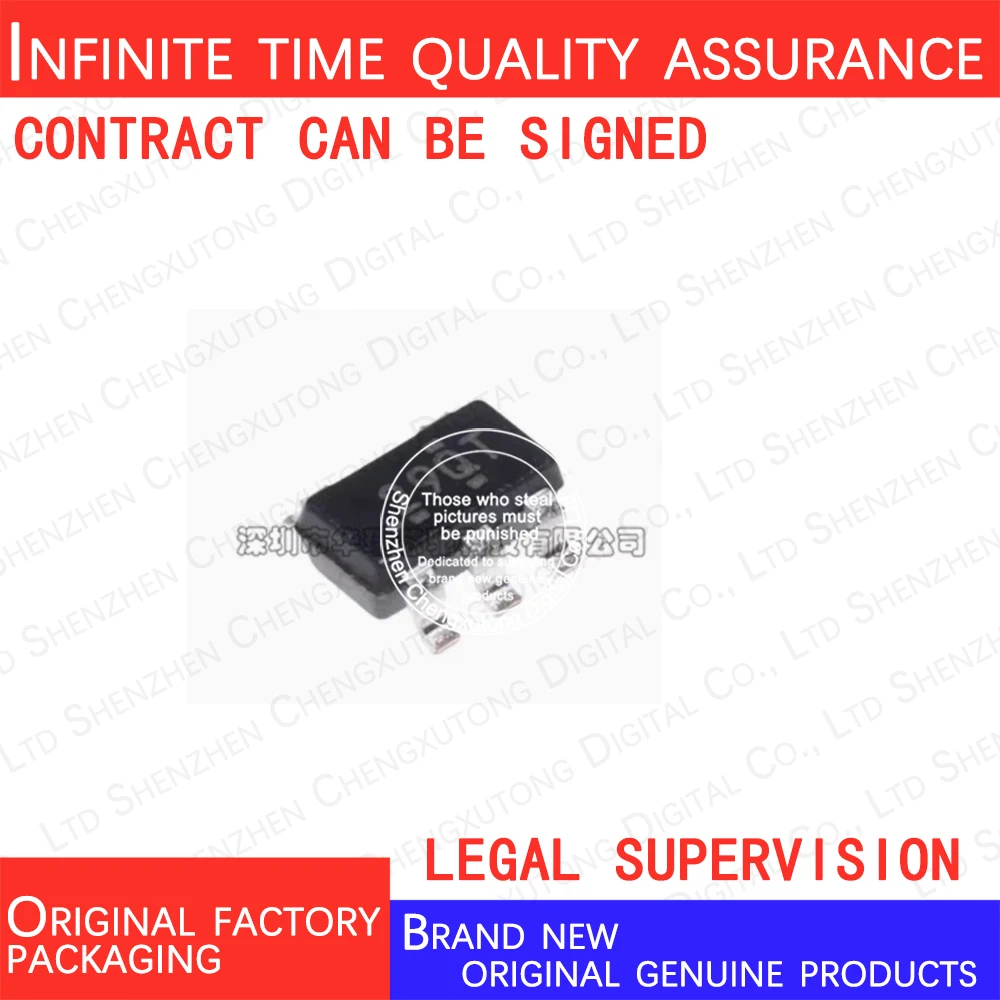 5pcs/lot TPS7A0233DBVR  29QT   SOT    100% genuine stock in brand new original packaging