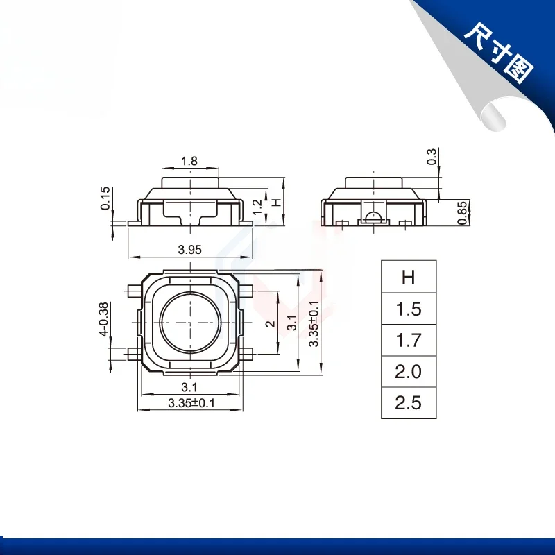 50Pcs/Lot Ts-a007 Touch Switch 3*3*1.5/1.7/2.0/2.5mm Black Button 3 X3x1.5 Four-Leg Patch PCB Panel Patch Switch