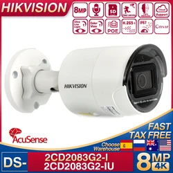 Hikvision DS-2CD2083G1-I 8MP POE IP Camera DS-2CD2083G2-IU IR IP67 Built-in Mic Security for Home Replace Bullet Network Camera