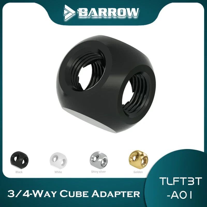 Barrow Water cooling accessories Three links cubic Adaptors PC water coolingG1 / 4 