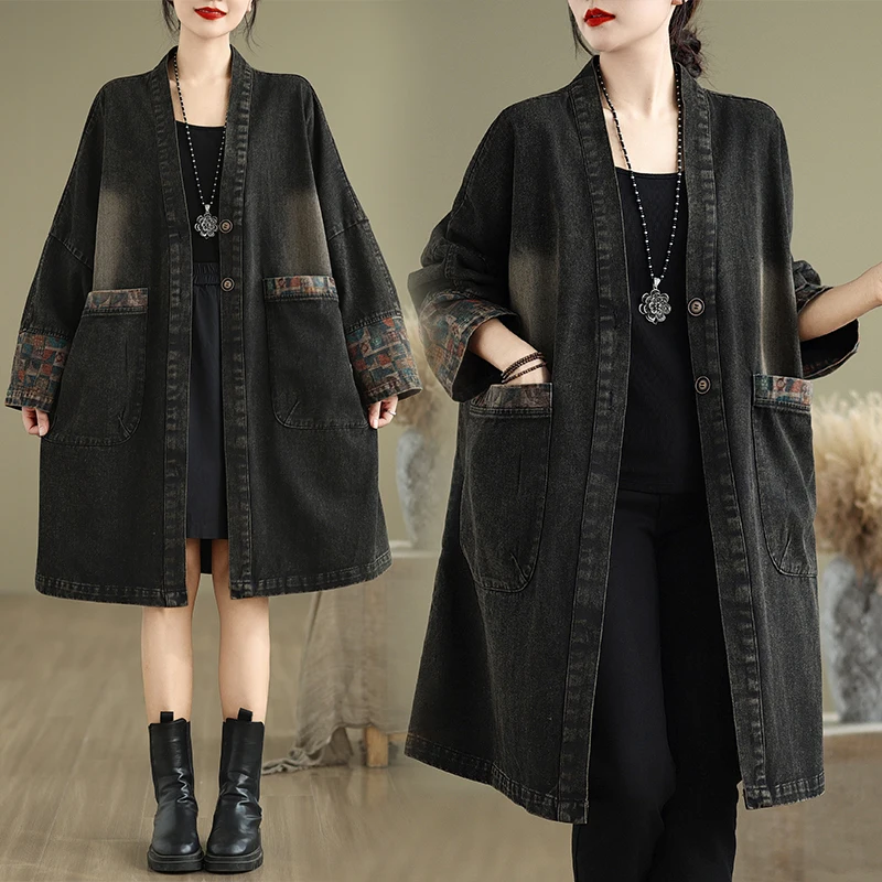 

Retro V-Ne Large ket Printed Distred Denim Jaet Loose Midi Length Women's Coat Casual Korean Sle Windbreaker