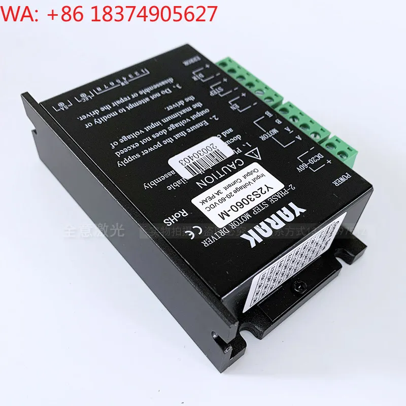 Driver Y2S3060-M Motor Cutting Machine Parts