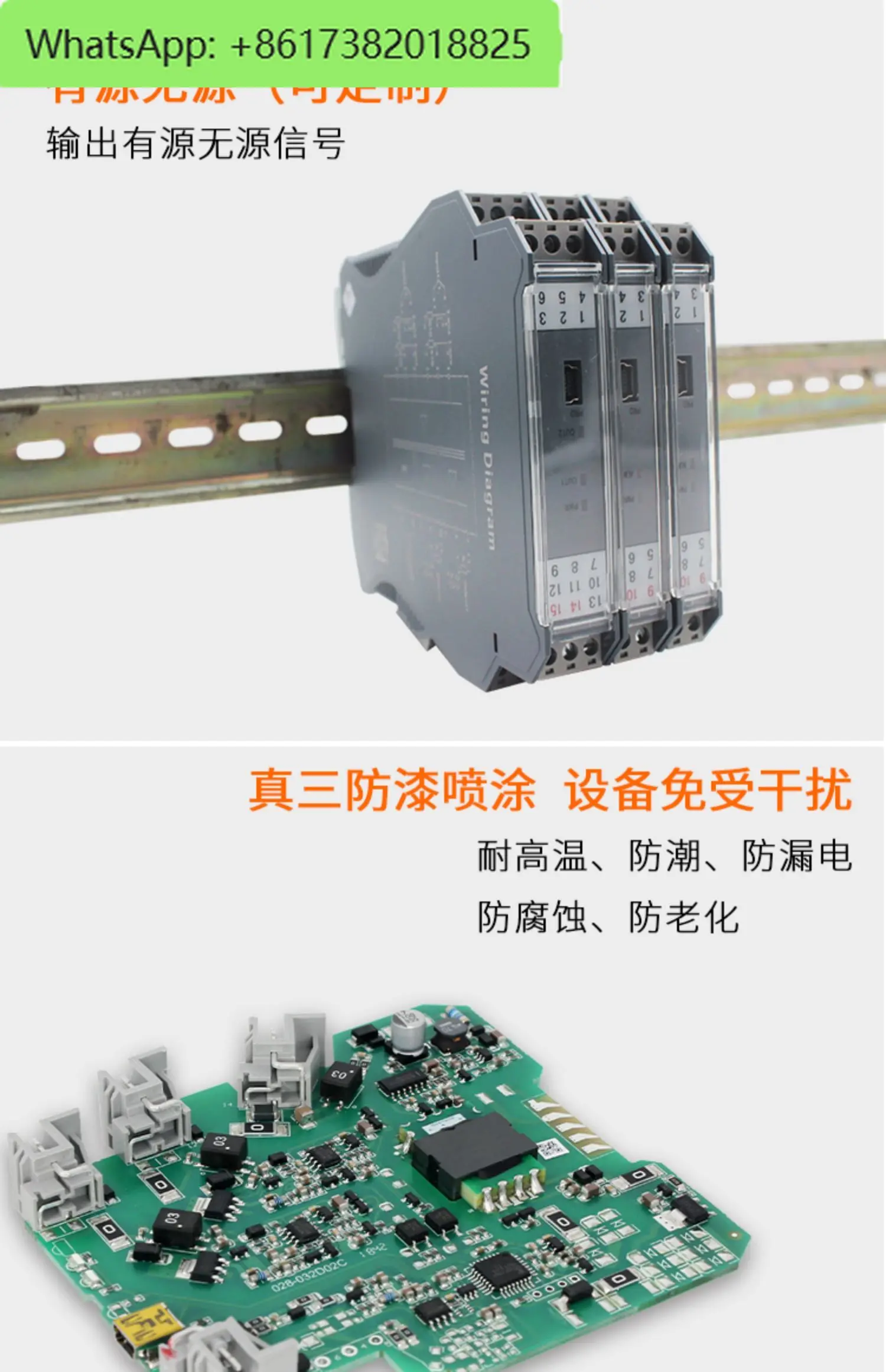 Isolador de sinal analógico, módulo 1 em dois, transmissor de distribuição de energia, 4-20mA para passivo, 0-5V, 10V