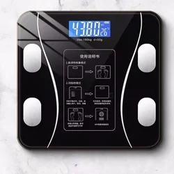 Special electronic scale for body management and fat loss, smart mode, Bluetooth body fat scale, home weight scale, ultra-precis