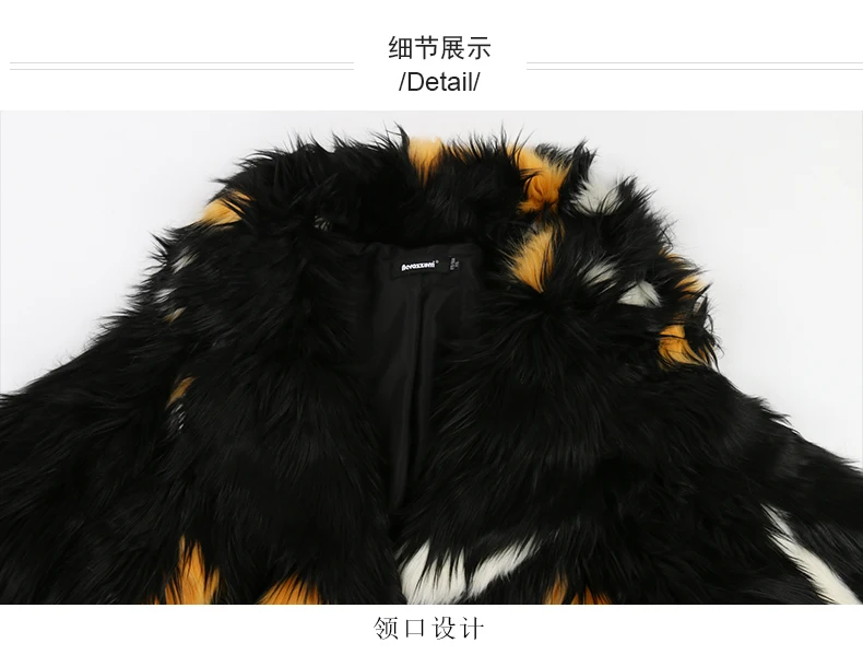Nerazzurri Winter Extra Long Thick Warm Colorful Soft Hairy Fluffy Faux Fox Fur Coat Women Sashes Luxury European Fashion 2023