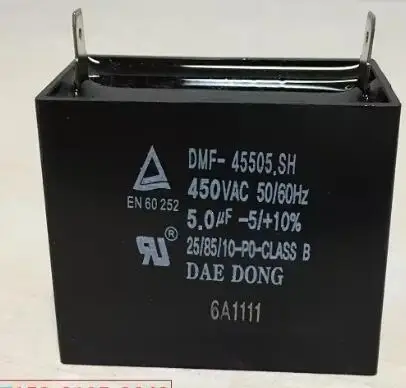 

Новый конденсатор DAEDONG DMF-45205.SH для Кореи