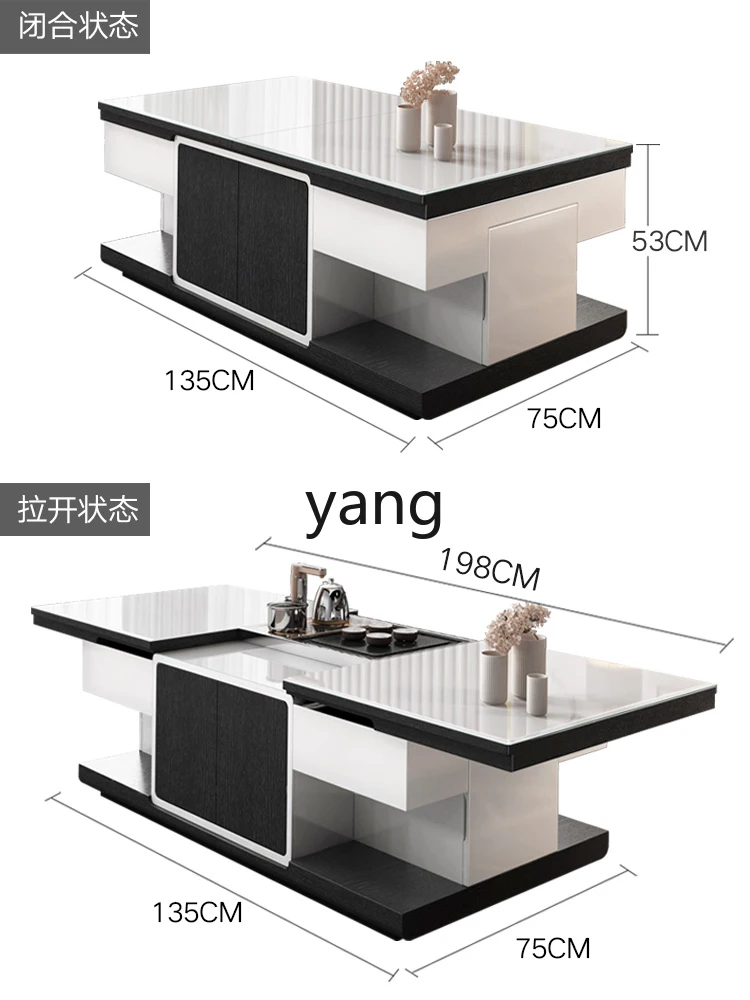 CX Multi-Function Folding Electric Adjustable Kung Fu Tea Table Change Dining Table Small Apartment