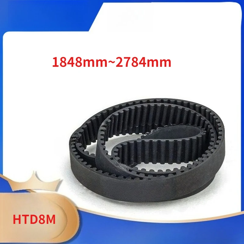 HTD8M Timing Belt Perimeter 1848mm~2784mm Width 22-55mm HTD8M High Torque Synchronous Belt