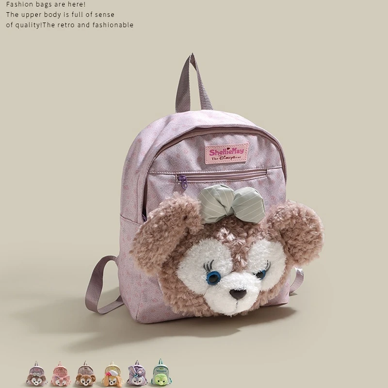 Sherry Mei Linabell Stellalou Duffy Backpack Birthday Gift Lovely Plush Large Internal Space Comfortable Fabric Fashionable Girl