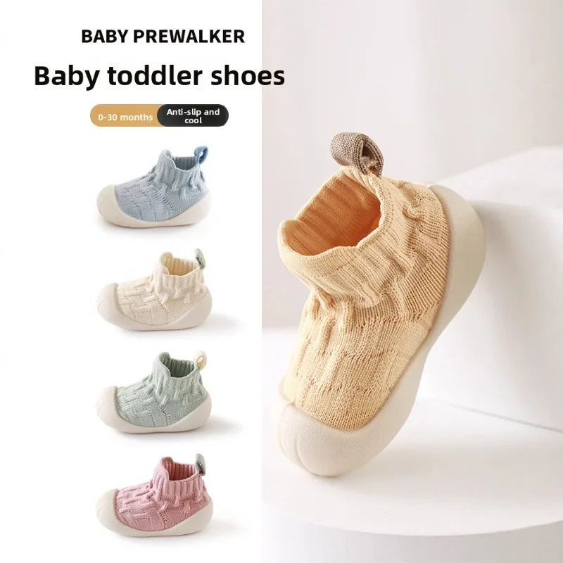 

Baby floor socks spring and autumn new soft-soled cool baby front shoes solid color non-slip toddler shoes for men and women