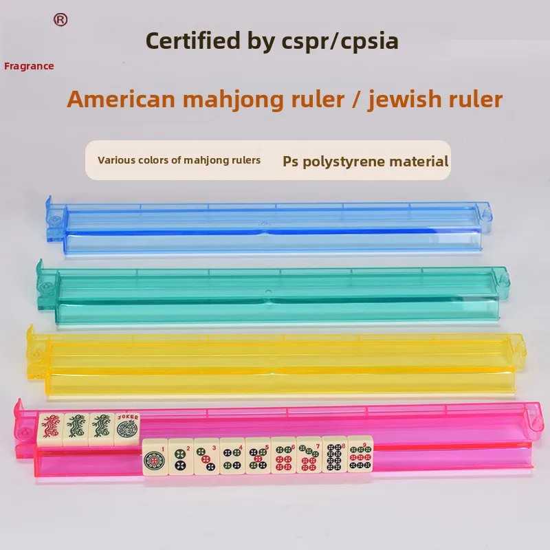 18inch American Mahjong Tiles Arrangement 2-in-1 Pusher Card Organizer Racks Made of PS Eco-friendly Material