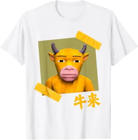 Lustiges NIU Lai Chinesisches Kuh-Internet-Humor-Meme Gen Z T-Shirt Y2k-Kunst NIU Lai Moo Niedliches Weiches Baumwoll-T-Shirt Streetwear-Tee – Detail 18
