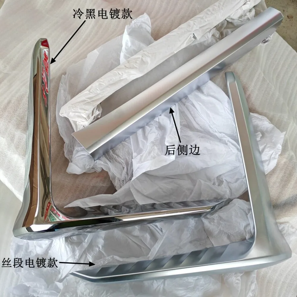 Original Chrome Silver Decorative Molding Trim Front Rear Bumper for GAC for Trumpchi M8 Master Edition