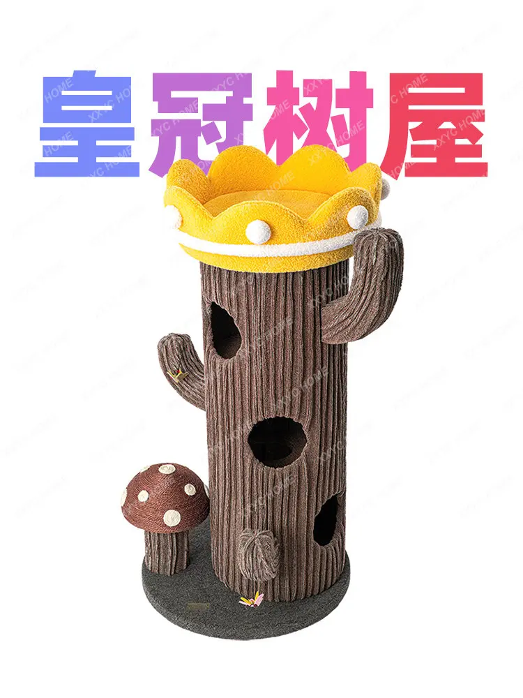 Cactus Cat Climbing Frame Cat Nest Cat Tree Integrated Large Tree House Cat Bucket