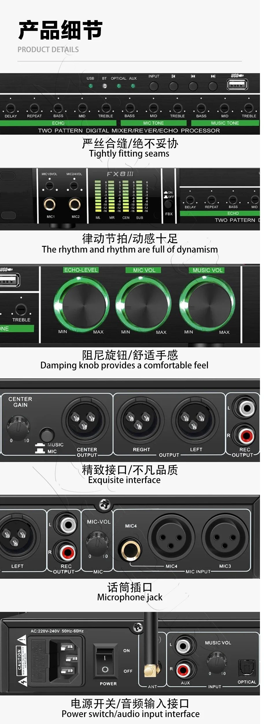 Professional FX8M Digital Karaoke Stage And Karaoke Microphone, Digital Pilot Series